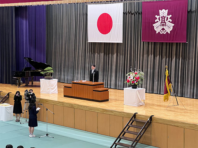 第78回卒業証書授与式