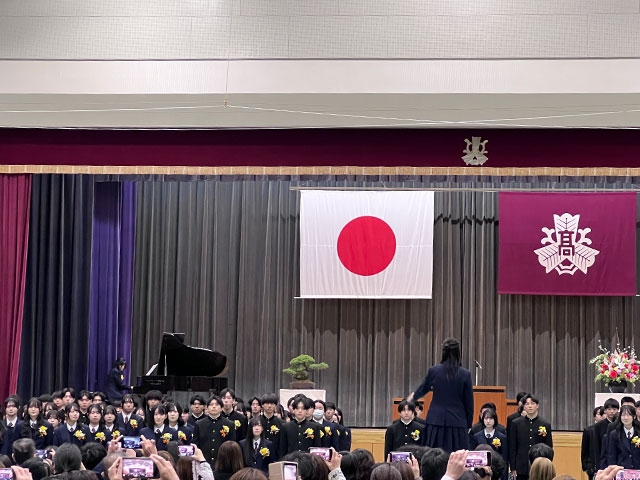 第78回卒業証書授与式