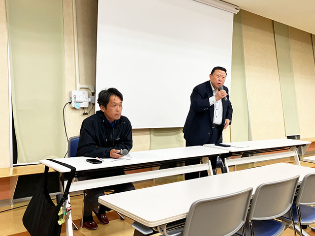 定例常任幹事会